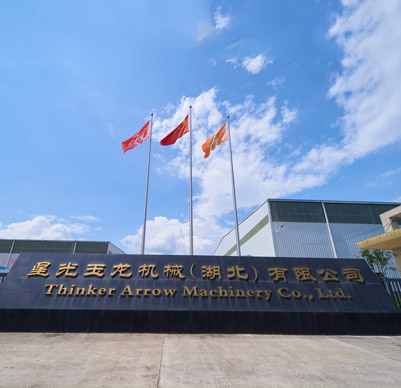 以真修心、以勤修為